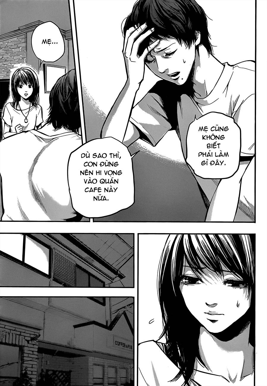 hare kon chapter 1 28