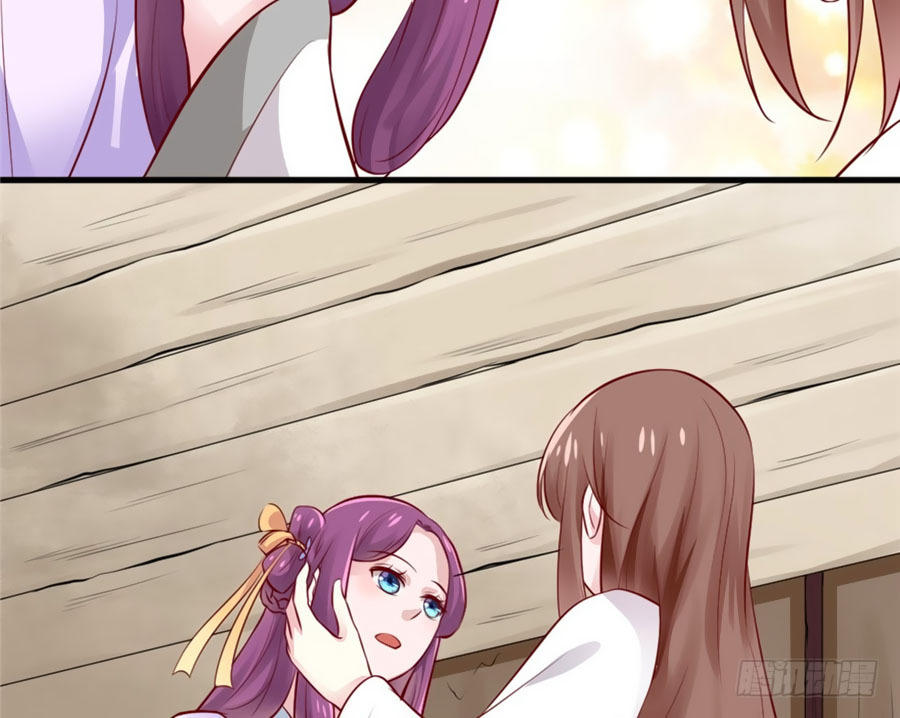 nữ đế livestream công lược chapter 5 40