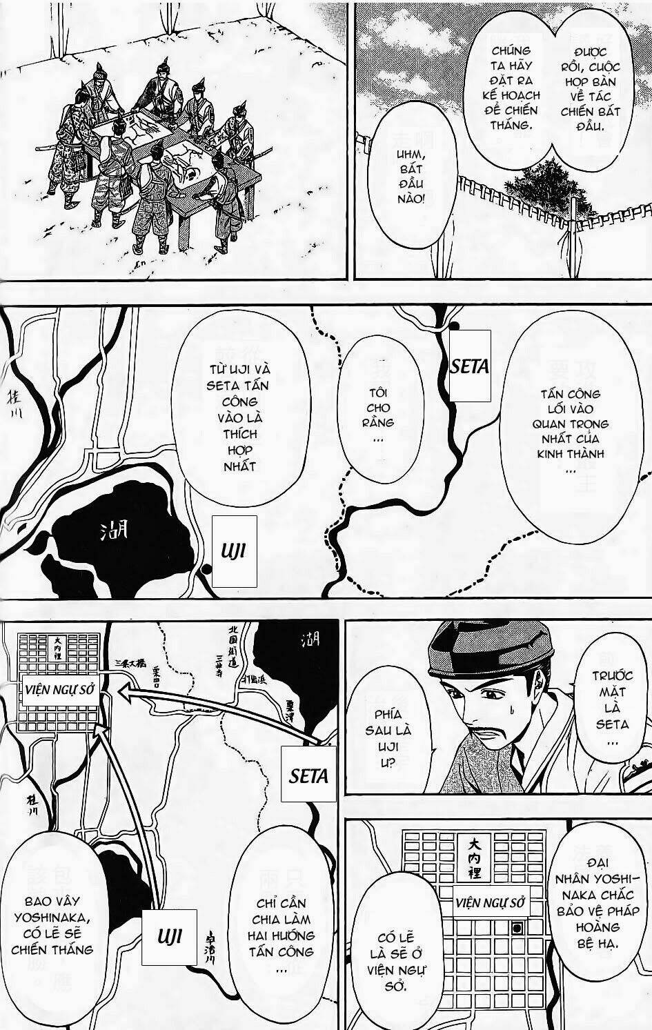 thiếu niên vương phần 2 chapter 45 12