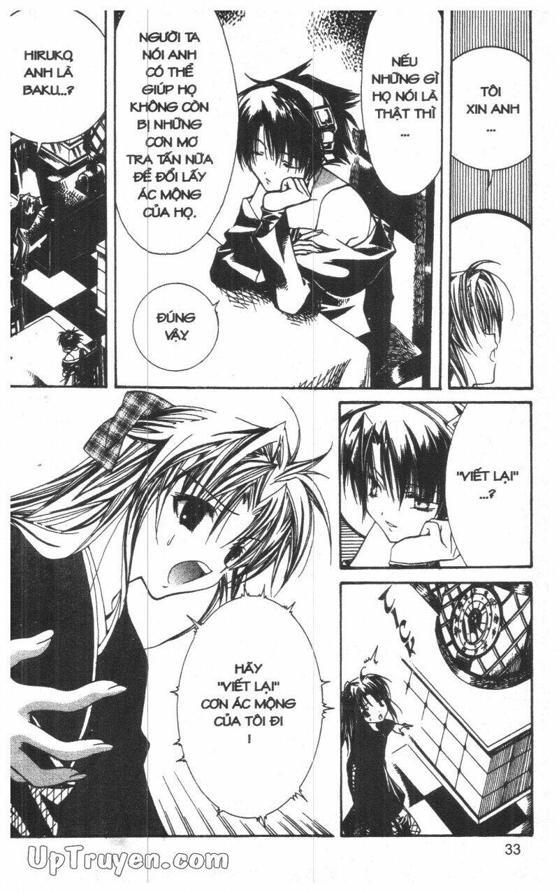 nightmare inspector chapter 1 32