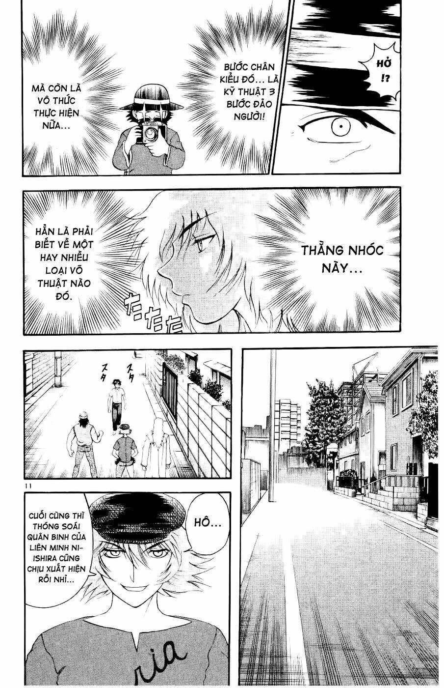 history's strongest disciple kenichi chapter 59 13