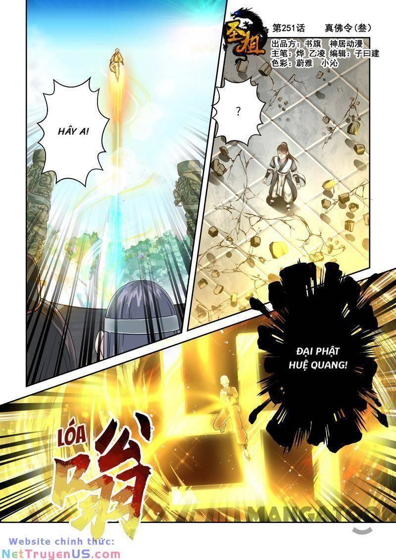 ta là chí tôn chapter 248 1