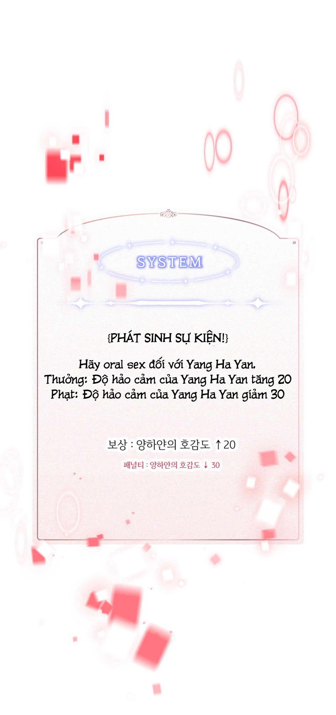 Bức Họa Hoang Tưởng chapter 1.1 - Trang 5