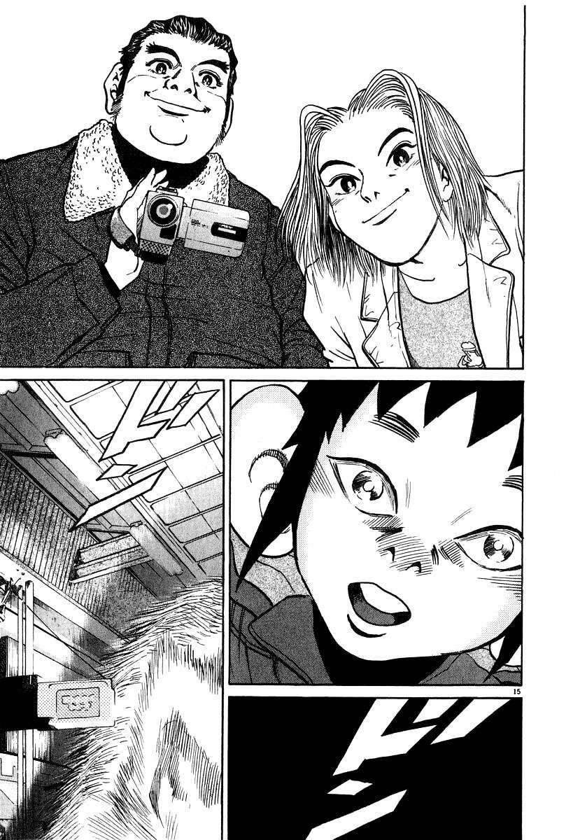 kiichi!! chapter 15 15