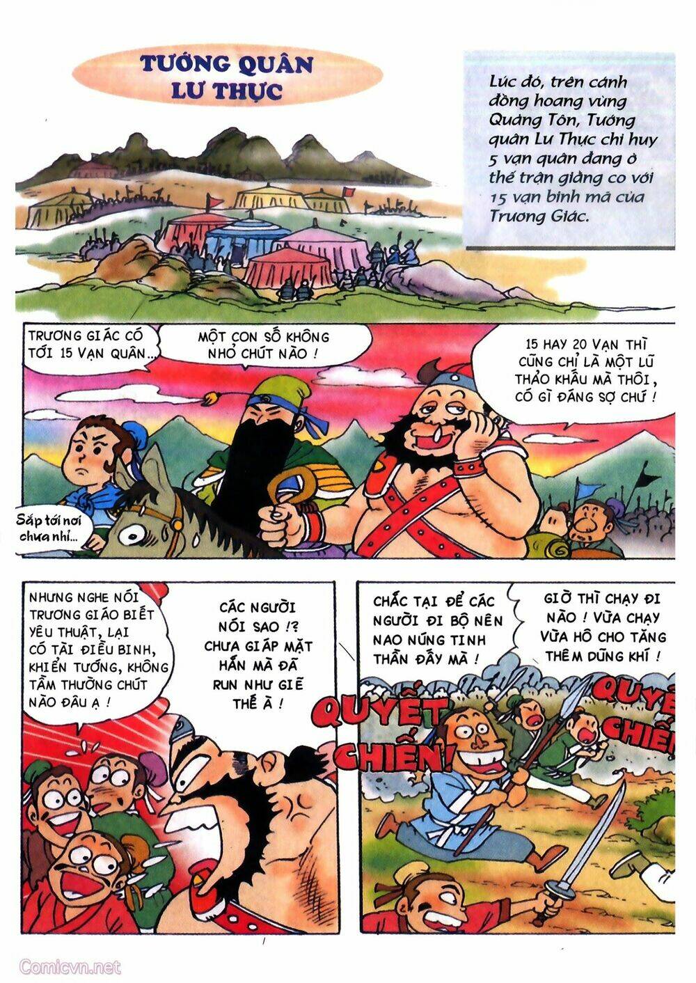 tam quốc hài diễn nghĩa chapter 2 23