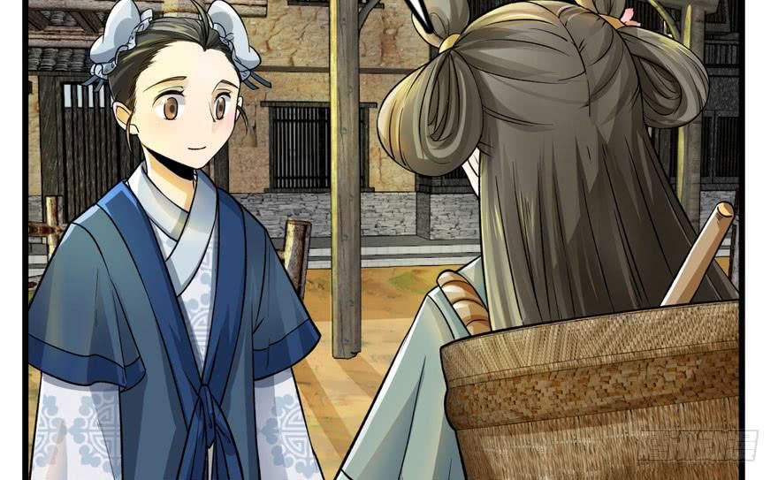 quẻ phi thiên hạ chapter 5 137