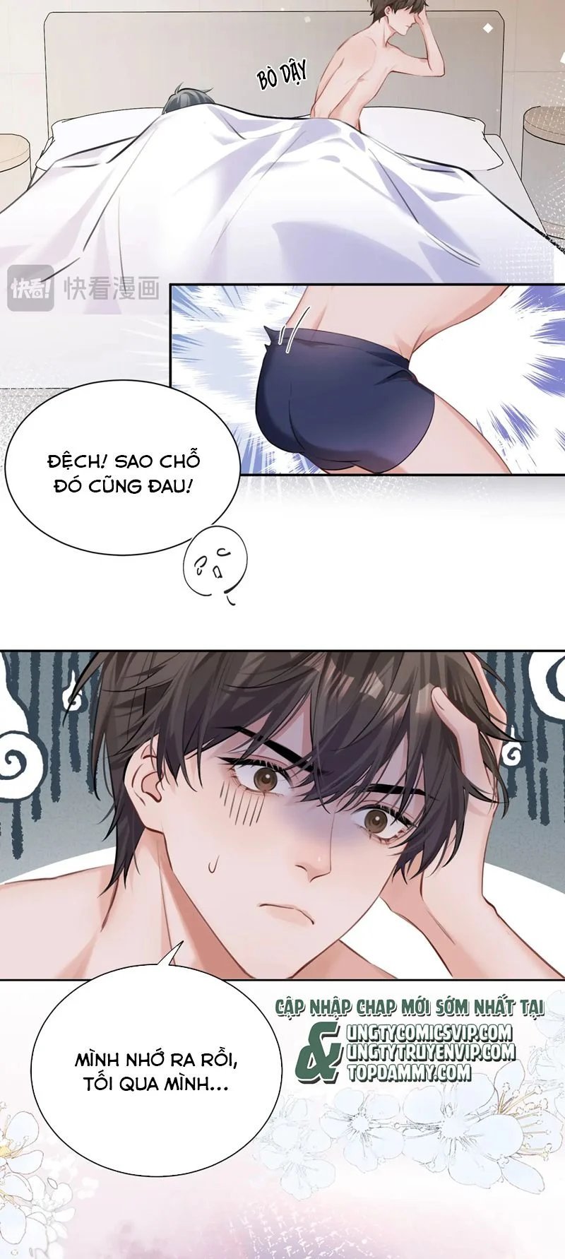 kẻ thù không đội trời chung của tôi cuối cùng cũng phá sản rồi chapter 1 5