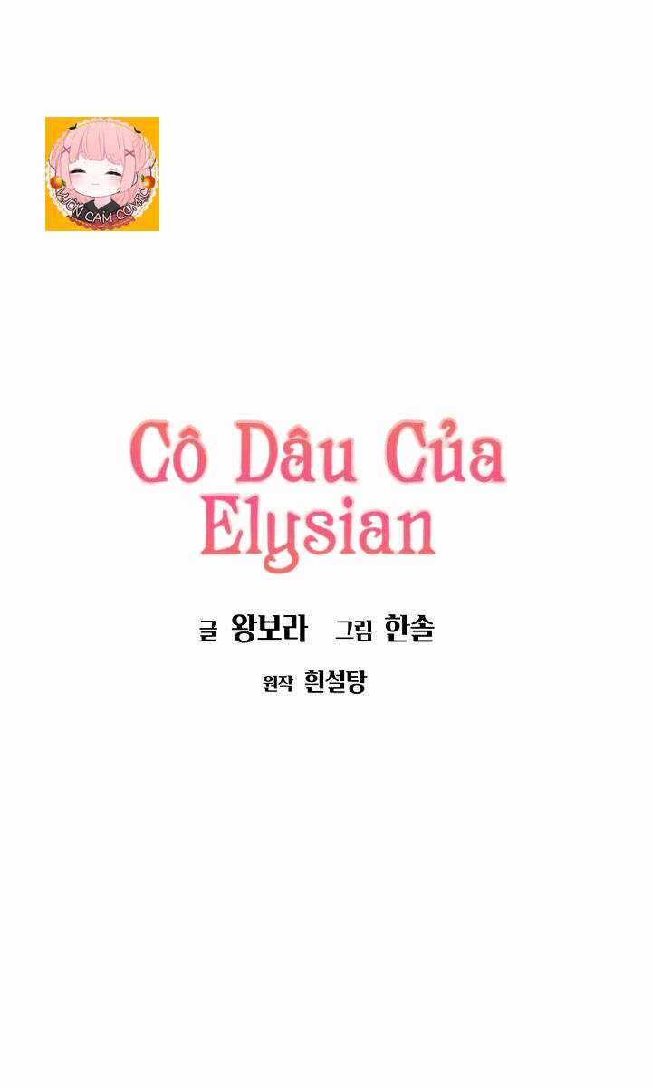 cô dâu của elysian chapter 11 2