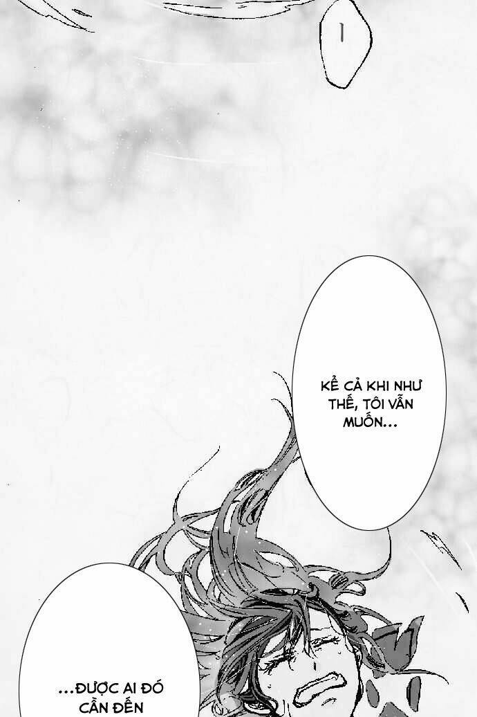 kochou no yumeji chapter 1 7