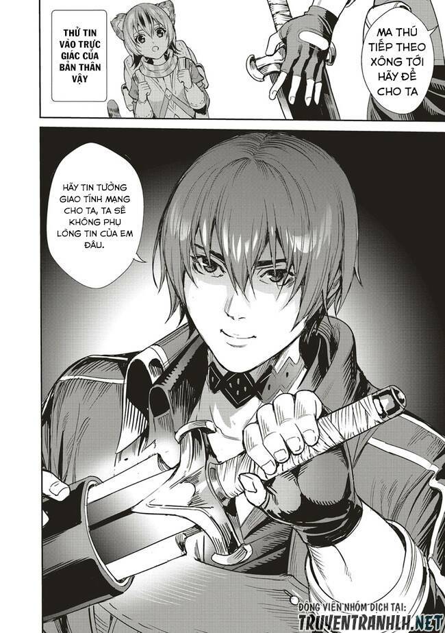 isekai saikyou no daimaou, tensei shi boukensha ni naru chapter 4.2 19