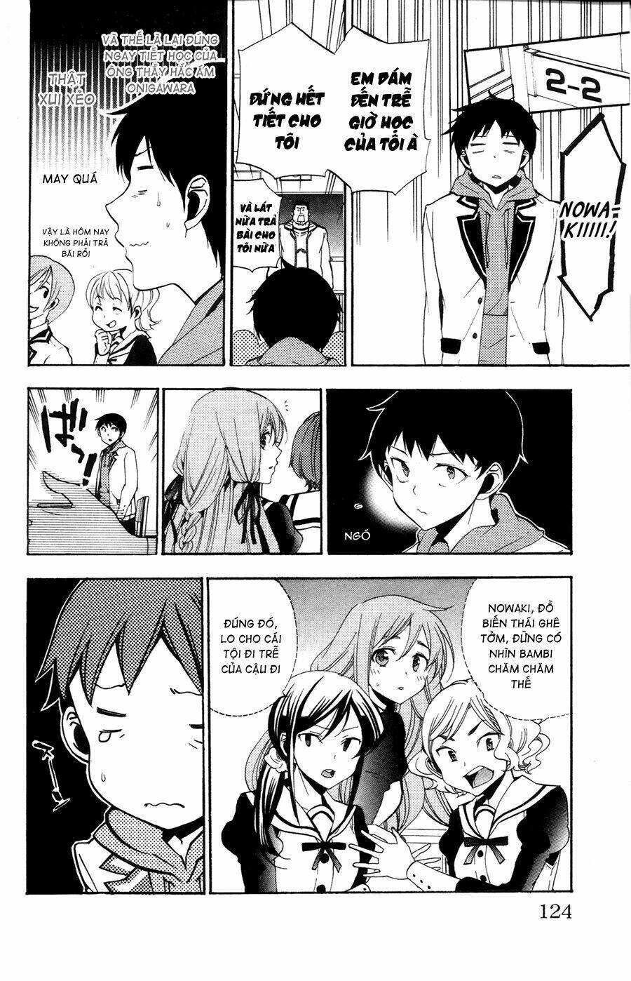 kami-sama drop chapter 3 20