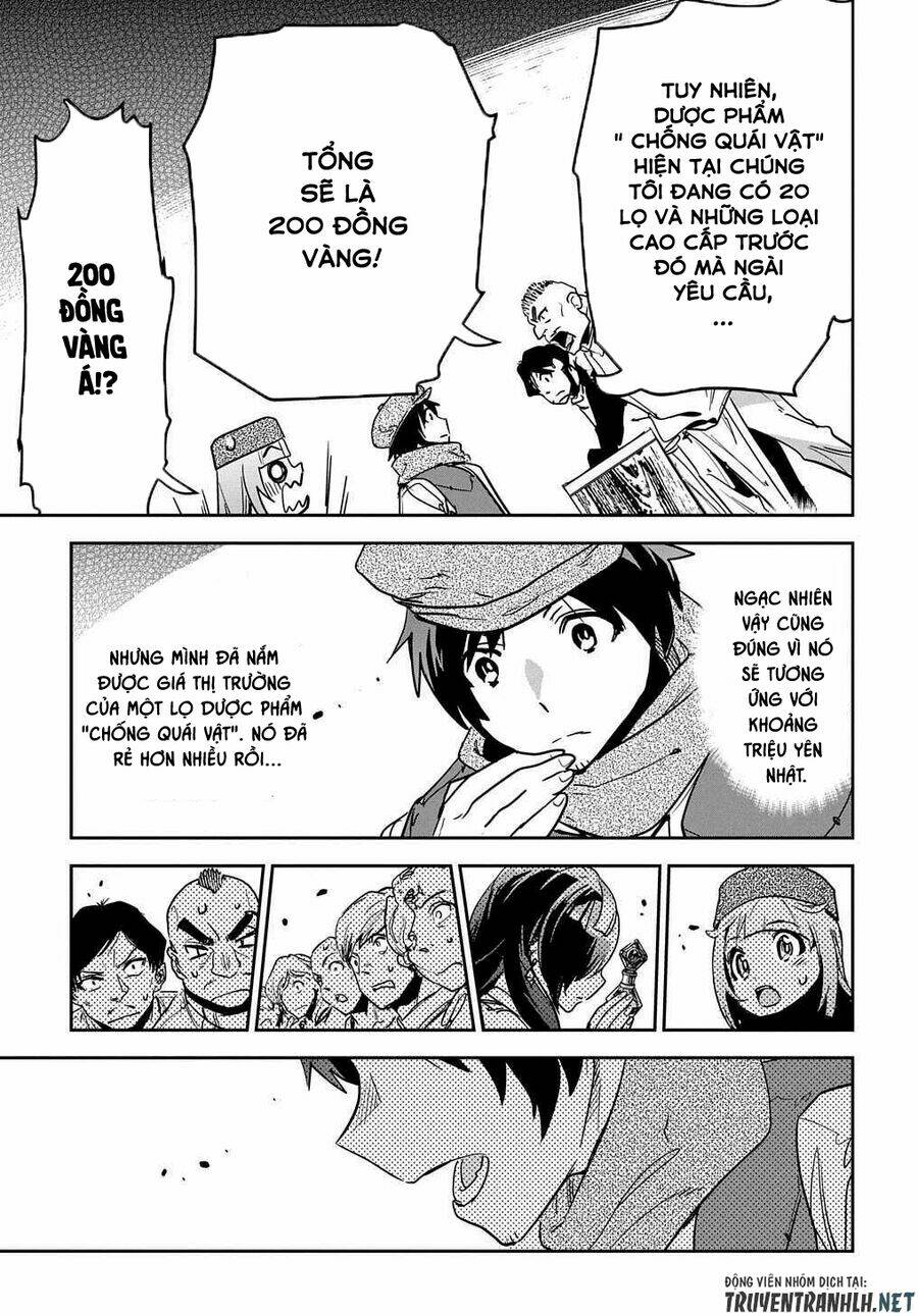 shounin yuusha wa isekai wo gyuujiru! - saibai skill de nandemo fuyashi chaimasu chapter 10 29