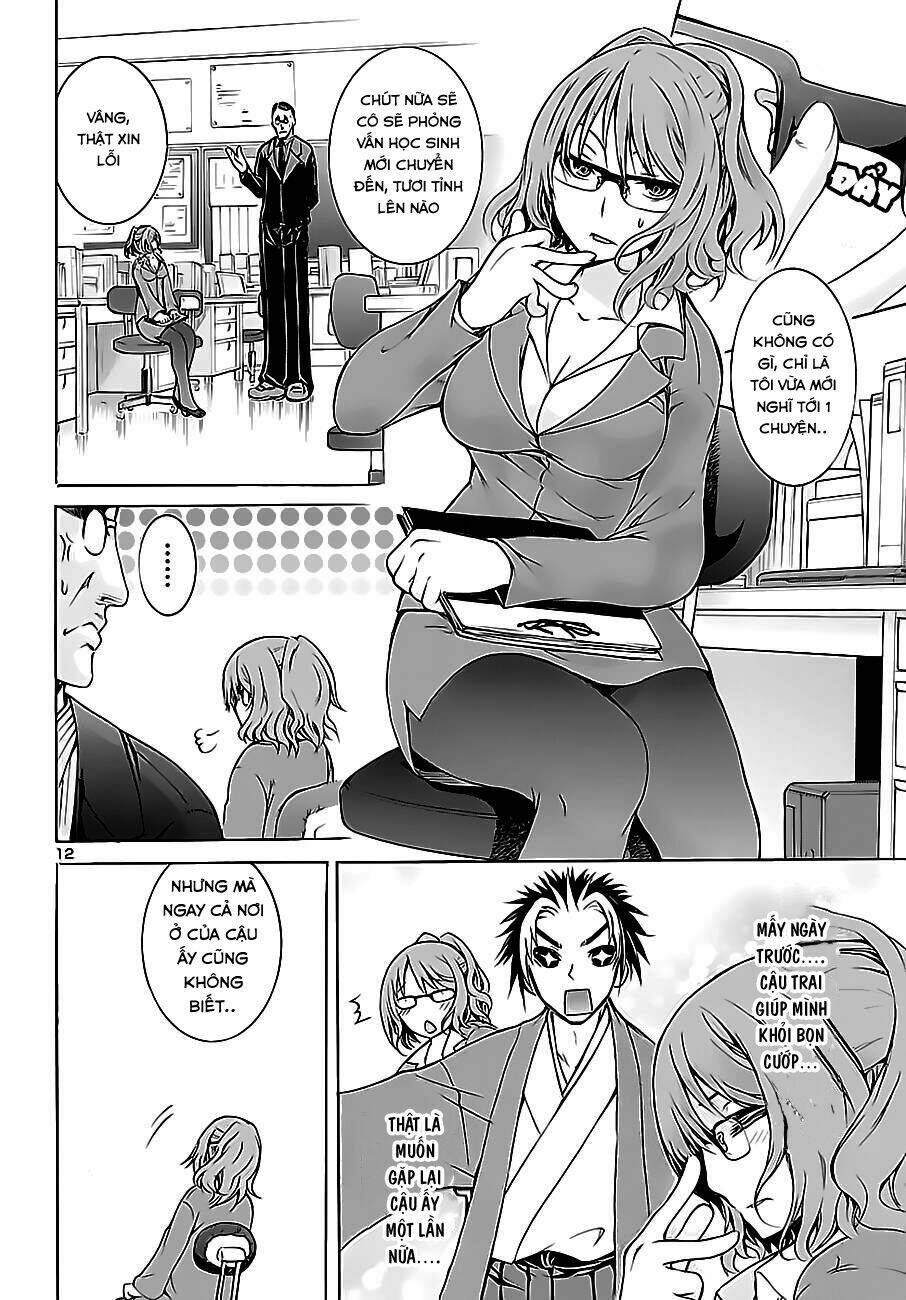 one more age chapter 2 15