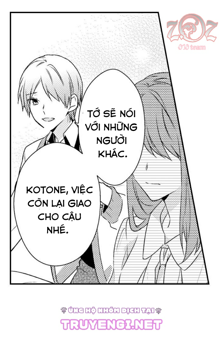 oyama no, otoko na sugao ~ chanto ore wo miteitte chapter 14 21