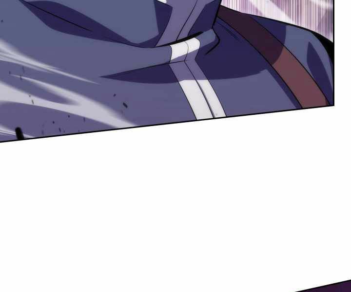 kẻ thách đấu chapter 17 83