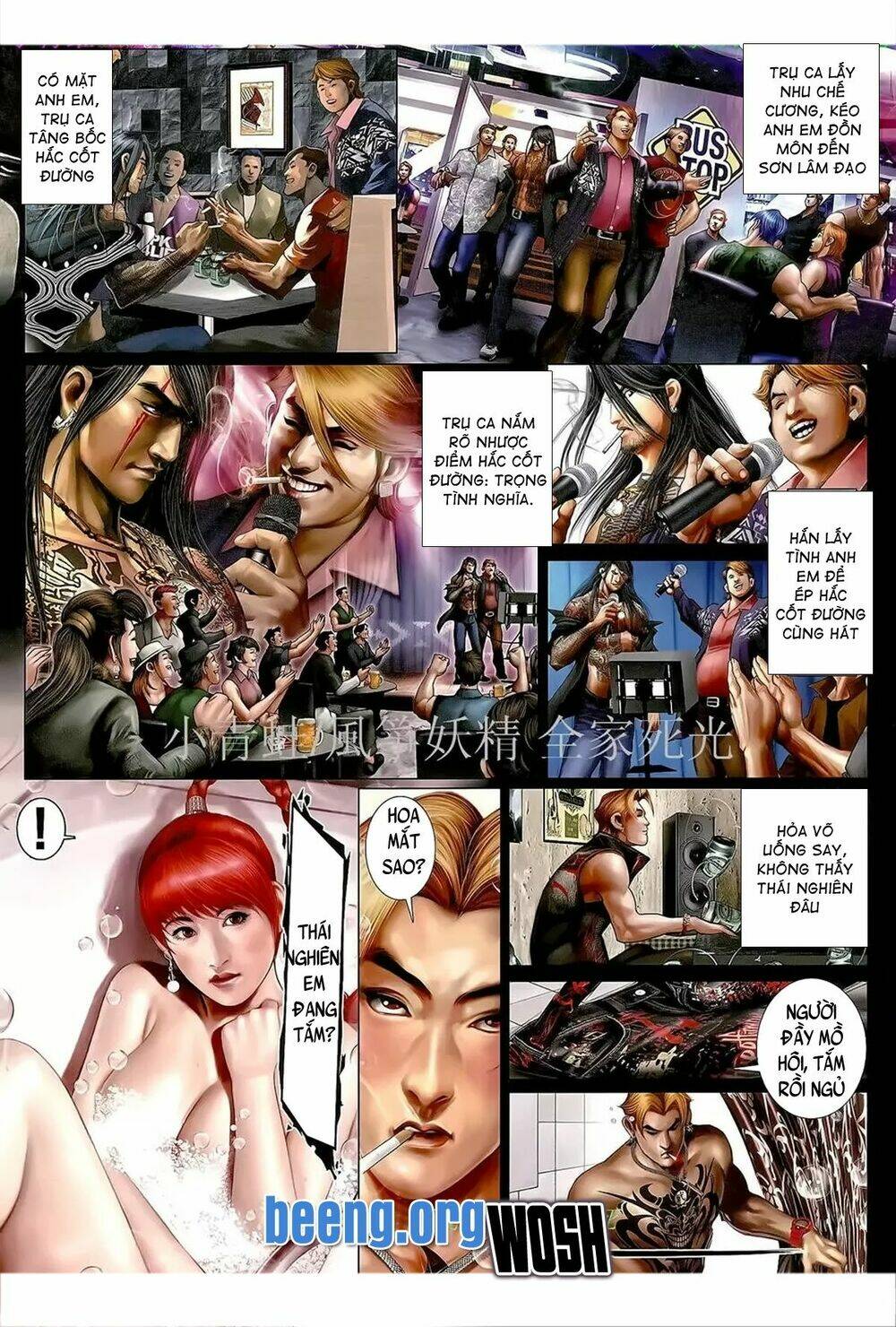 hỏa hồng niên đại hắc cốt đường chapter 1032 3