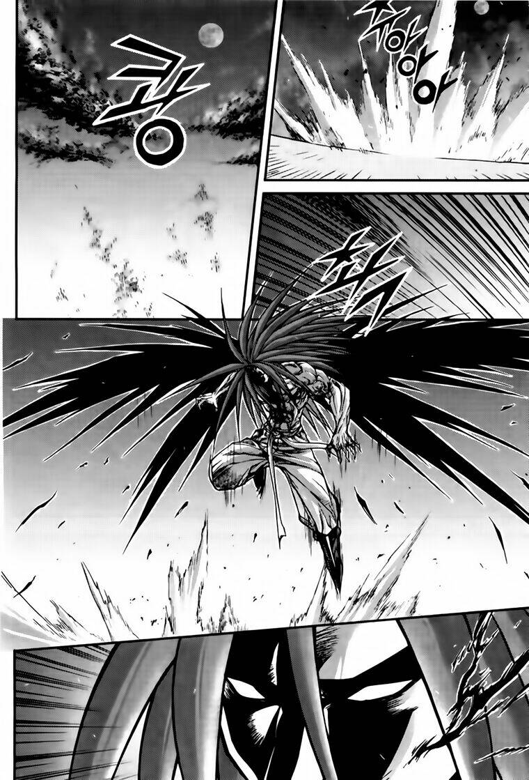 king of hell chapter 201 6