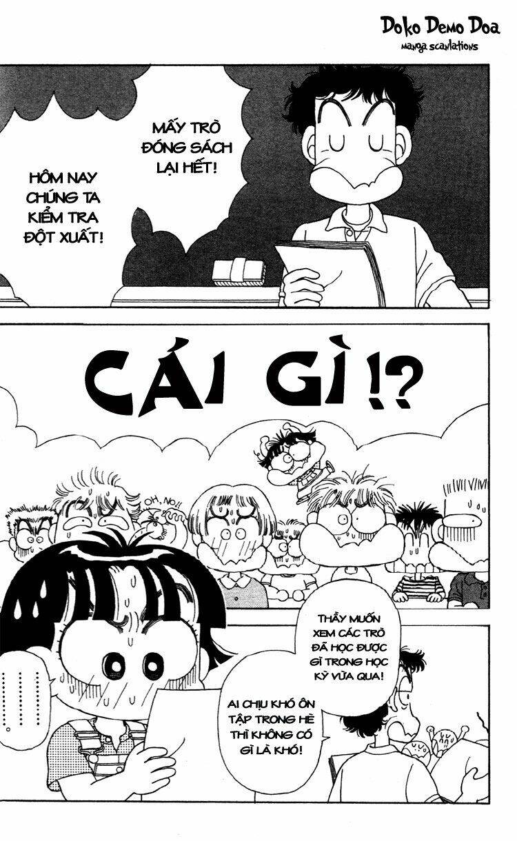 miiko desu! chapter 40 2