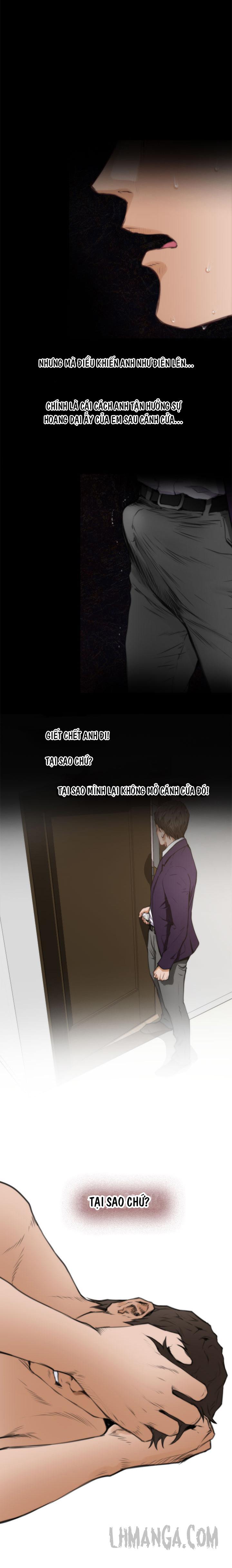 h-mate chapter 38 15