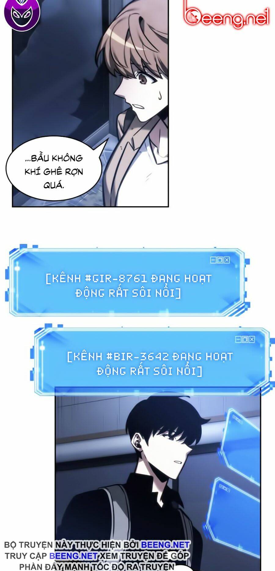 toàn trí độc giả - omniscient reader chapter 27 5