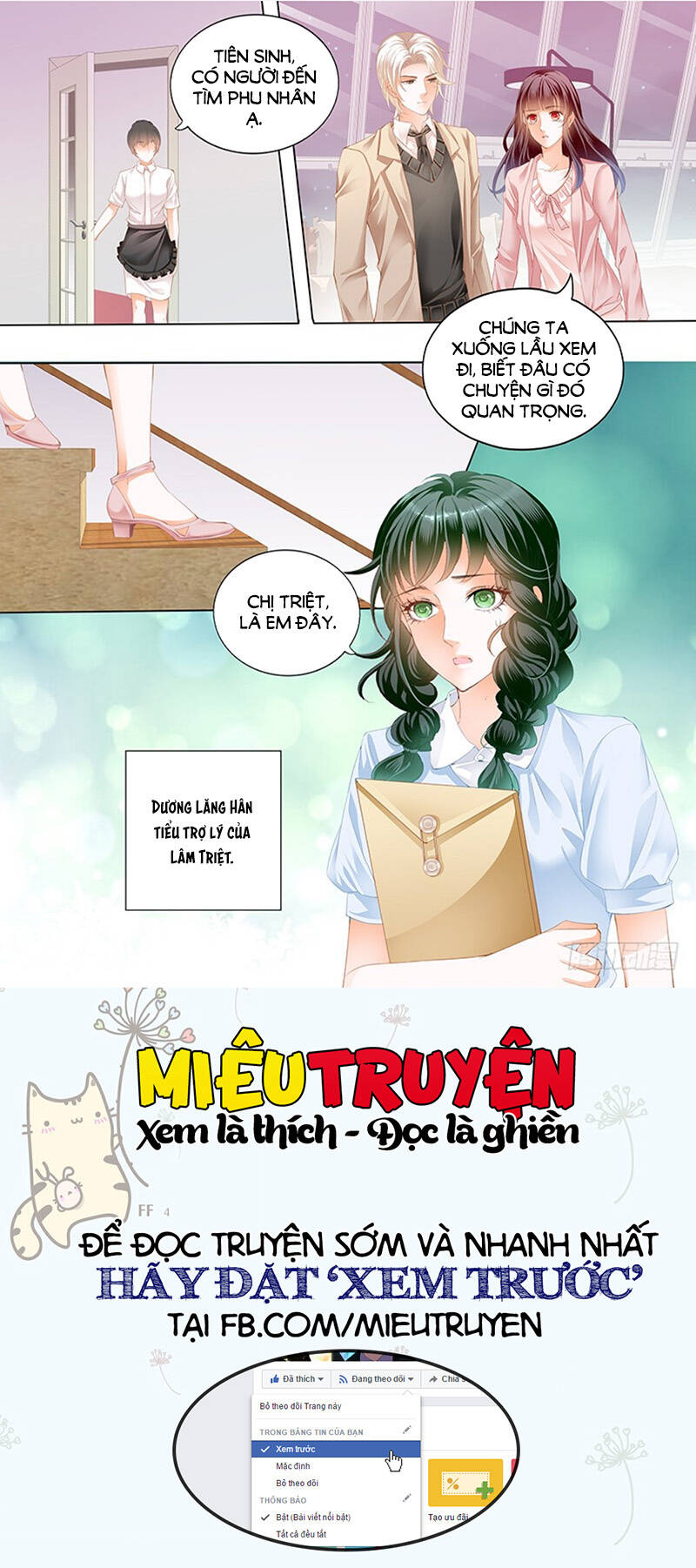 thiểm hôn kiều thê chapter 176 7