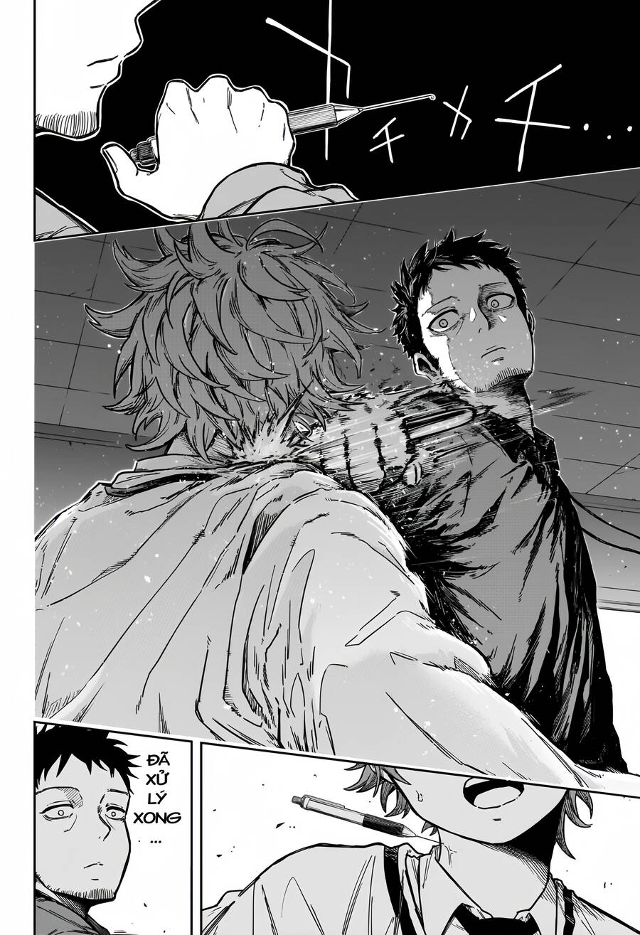 shinobi undercover chapter 1 35