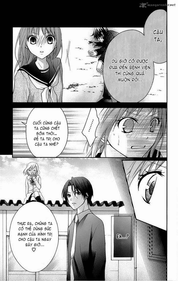 ayakashi hisen chapter 15 11