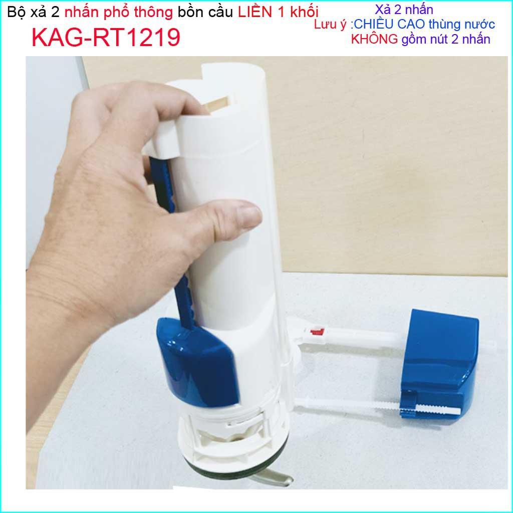 Bộ xả cầu 1 khối Kaiser KAG-RT1219-25cm, trọn bộ xả cầu 2 nhấn liền khối thùng nước 25cm giá tốt siêu bền