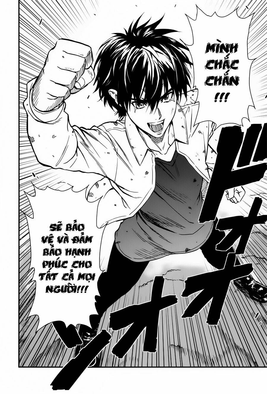 ichiban ushiro no daimaou chapter 48 17