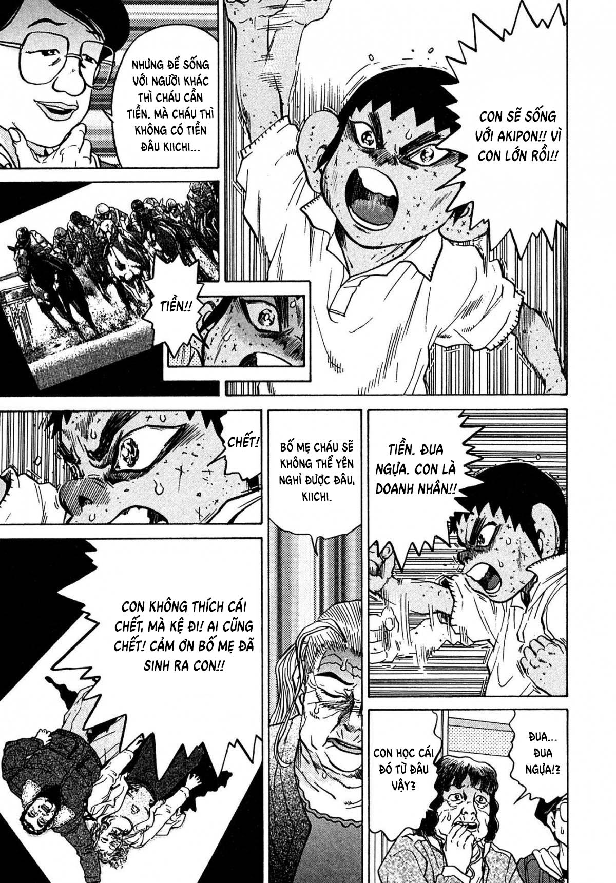 kiichi!! chapter 39 15