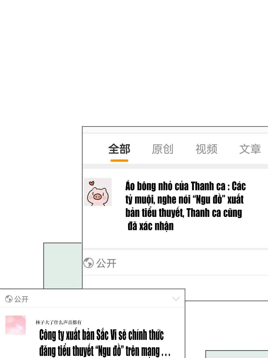 thí hôn lão công, cần giúp sức chapter 534 18