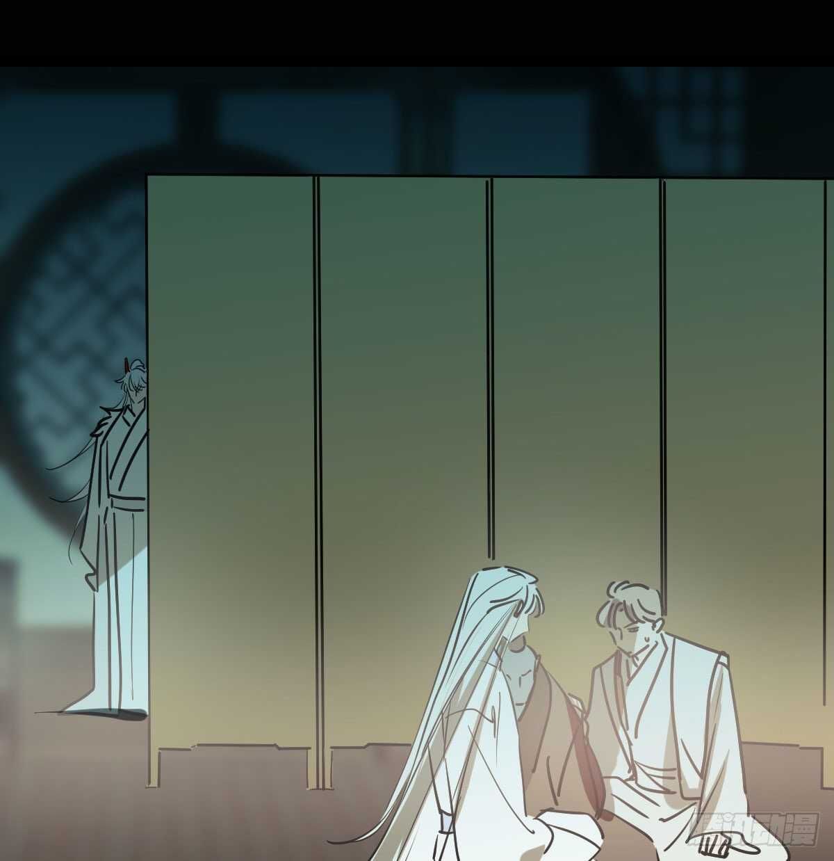 bắt lấy ngao ngao chapter 101 23