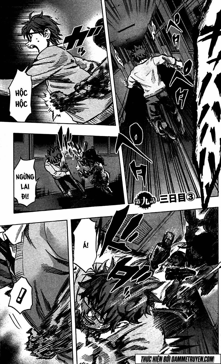 trò chơi tìm xác - karada sagashi chapter 9 3