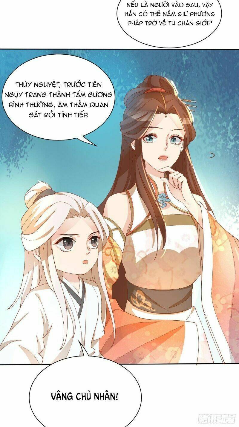 nghe nói ta là hợp hoan lão tổ? chapter 41 4