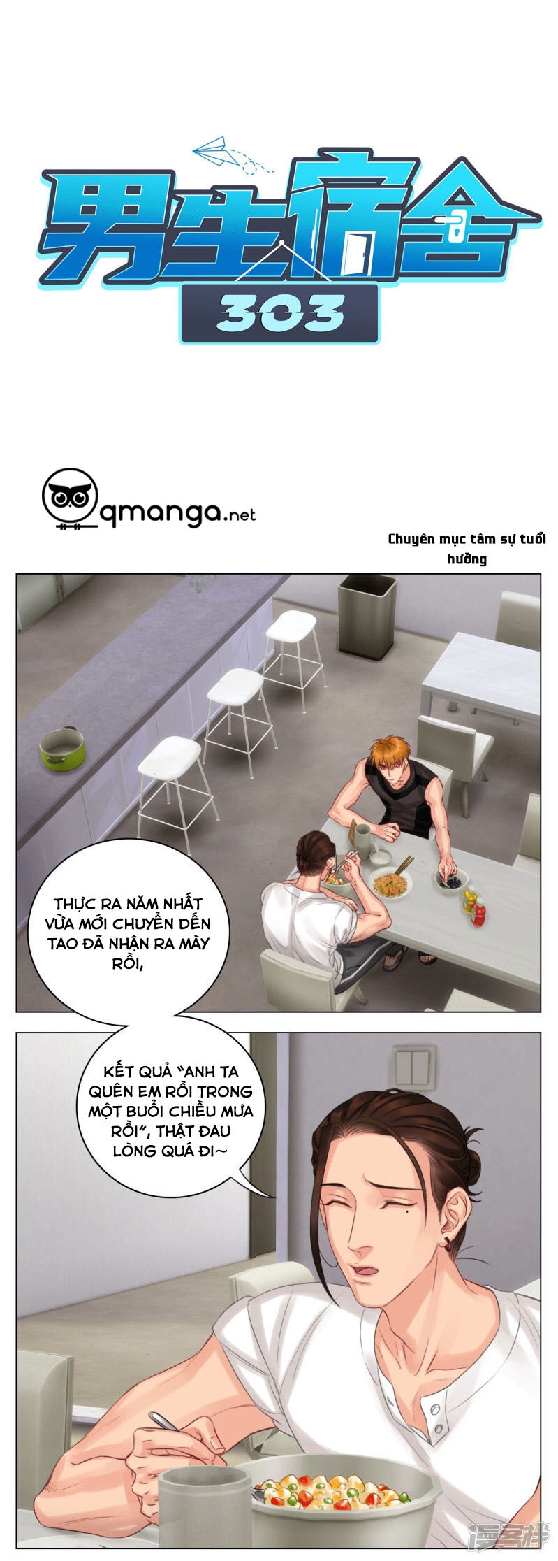 ký túc xá nam phòng 303 chapter 12 1