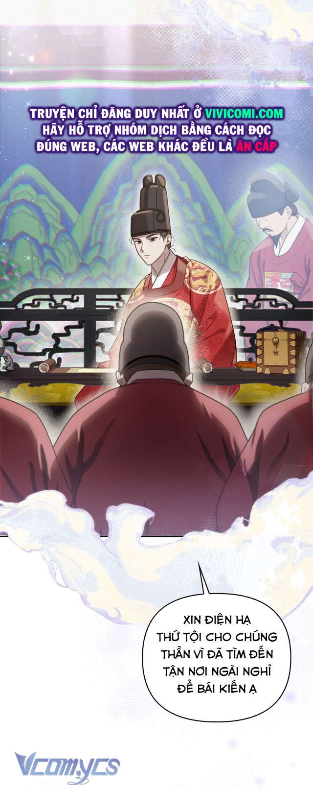 [18+] tiết học bí mật của trung điện chapter 40 32