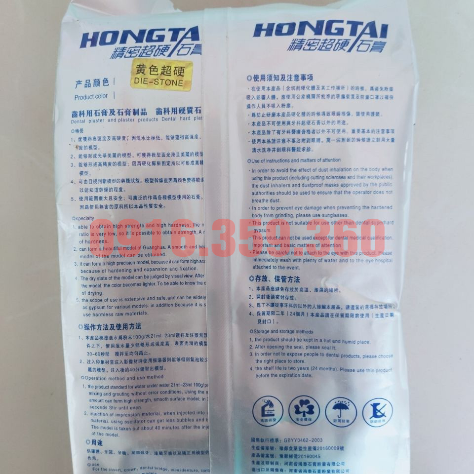 Bột thạch cao Hongtai siêu cứng 1kg