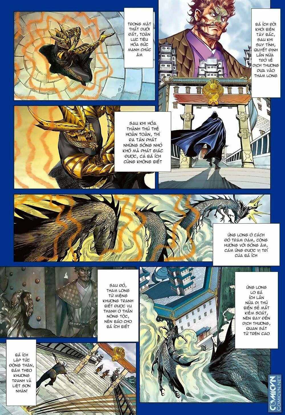 sơn hải kinh truyện chapter 88 6