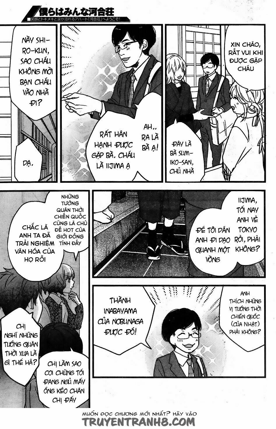 ký túc xá dễ thương chapter 81 9