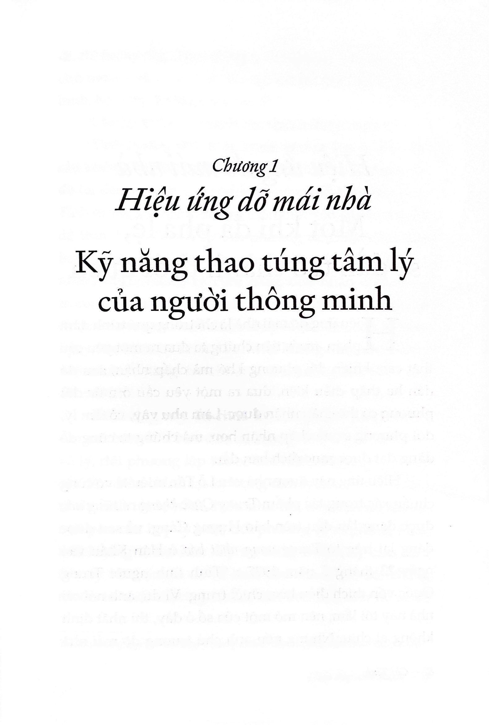 Hiệu Ứng Cánh Bướm - The Butterfly Effect