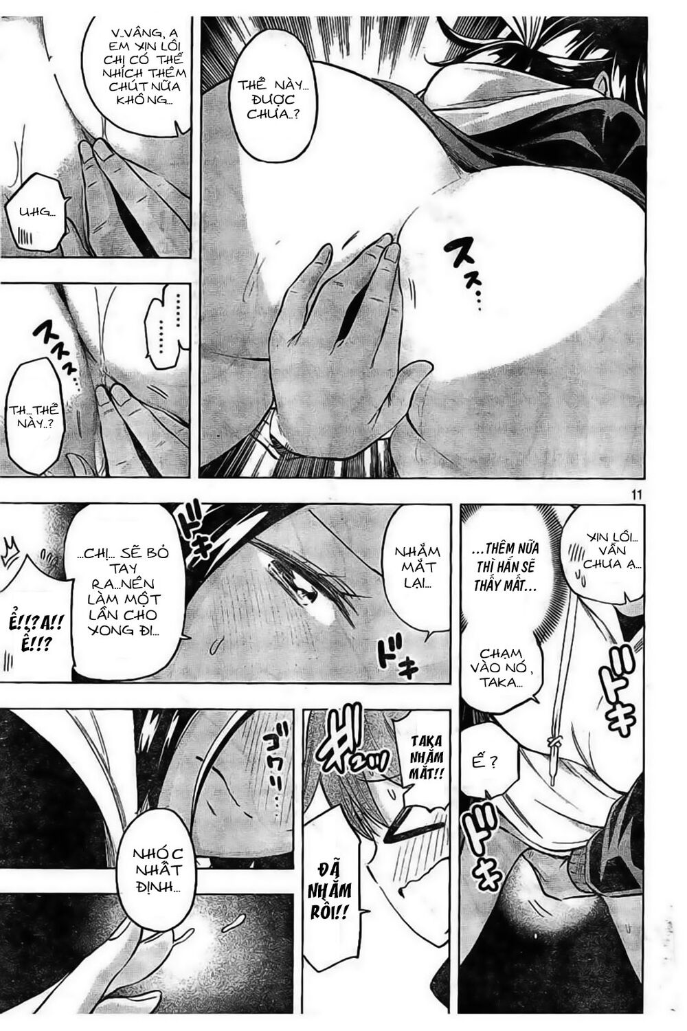 thế quái nào cô giáo lại ở đây!? chapter 27 11