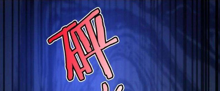 đại tần, ta là con tần thủy hoàng, giết địch thành thần chapter 37 139