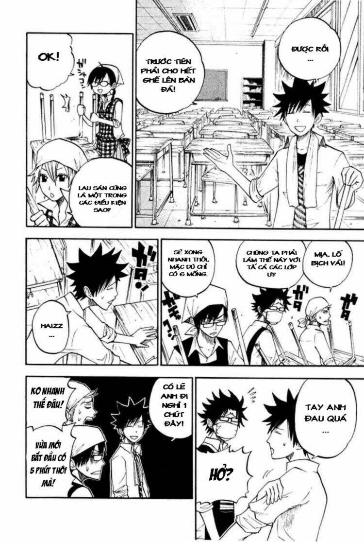 yankee-kun to megane-chan - nhóc quậy và nhỏ 4 mắt chapter 65 9