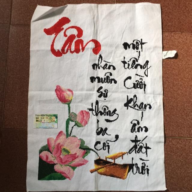 (ĐÃ THÊU) Tranh thêu thành phẩm TÂM 70x50cm