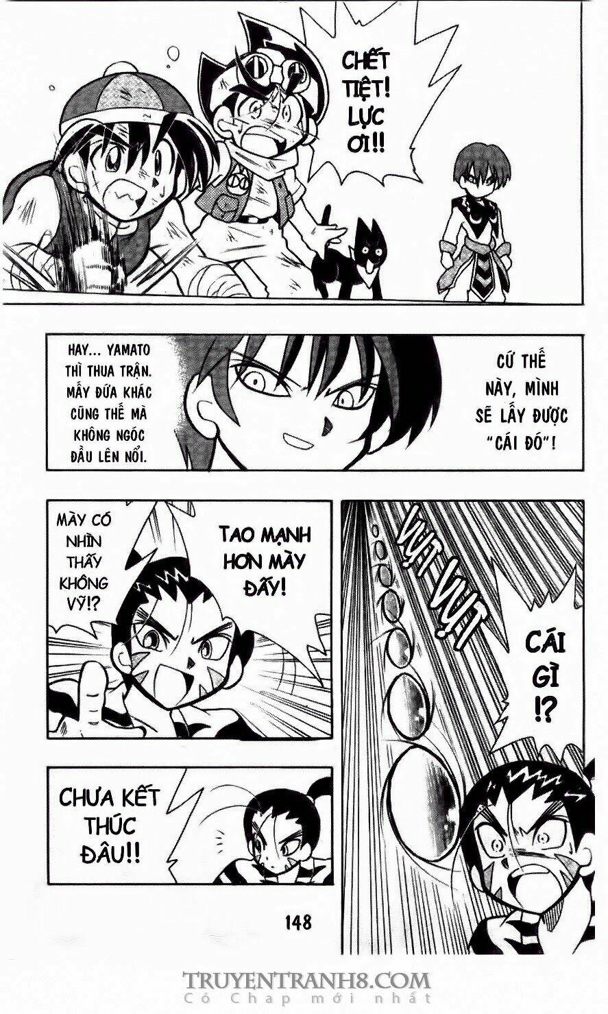 battle b-daman chapter 41 20