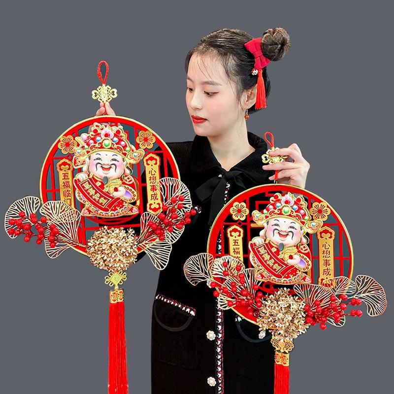 Thần Tài Lắc Đầu Gọi Tài Lộc, Thần Tài Tết Cầu May Mắn, Tài Lộc - Đồ Trang Trí Thần Tài