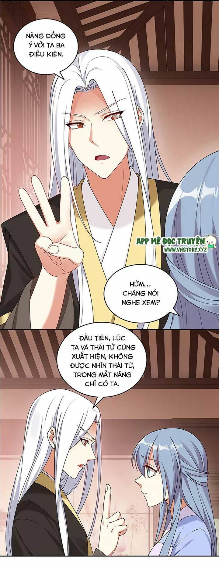 đô đốc đại nhân sủng thê kí chapter 96 17