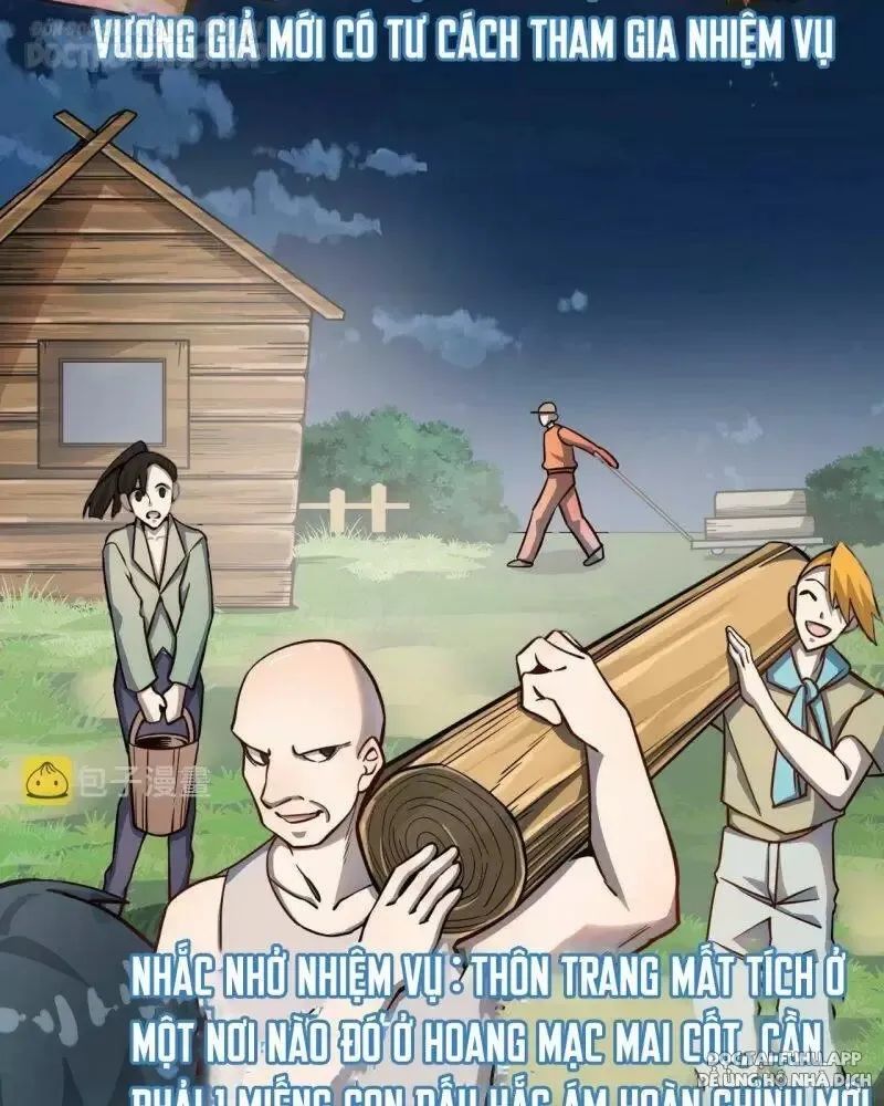 bắt đầu với thiên phú cấp sss chapter 23 15