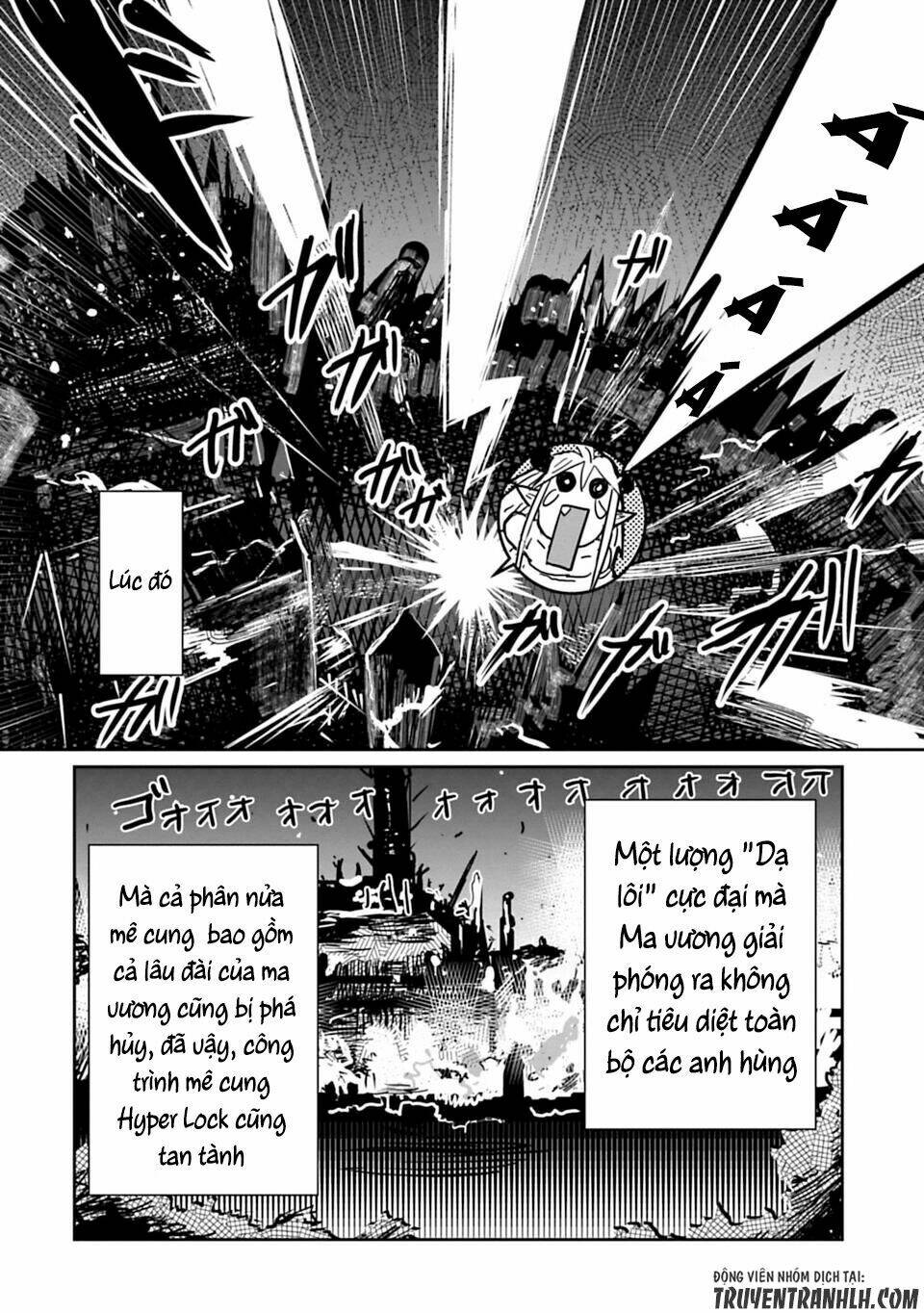 nakanaide maou-chan chapter 4 17