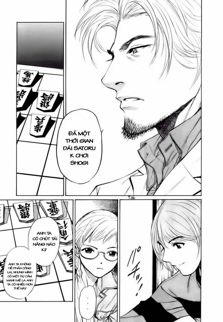 shion no ou chapter 14 29